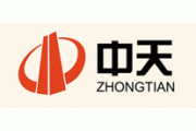 中天ZHONGTIAN