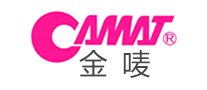 金唛Camat